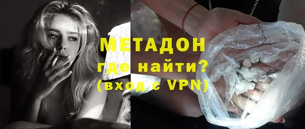 прущие грибы Зеленокумск