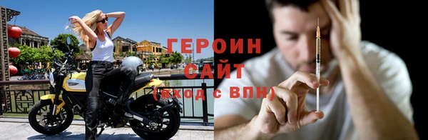 прущие грибы Зеленокумск
