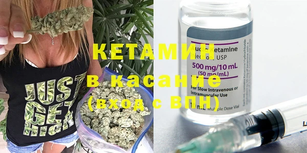 таблы Зерноград