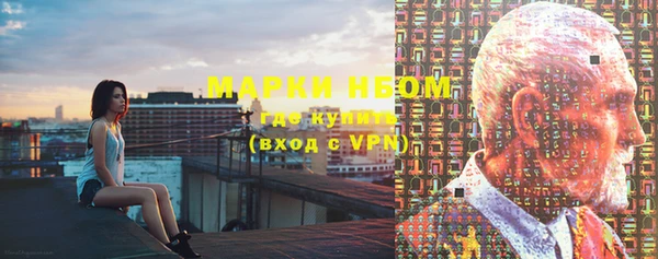 таблы Зерноград